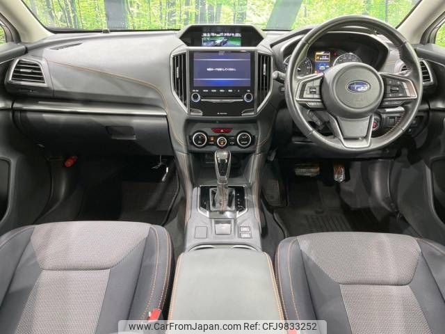 subaru xv 2017 -SUBARU--Subaru XV DBA-GT7--GT7-044114---SUBARU--Subaru XV DBA-GT7--GT7-044114- image 2