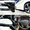 toyota vellfire 2015 quick_quick_DBA-GGH30W_GGH30-0008695 image 9