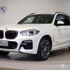 bmw x3 2018 quick_quick_LDA-TX20_WBATX32080LB22336 image 1