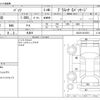 toyota passo 2015 -TOYOTA 【豊橋 501ﾋ6239】--Passo DBA-KGC30--KGC30-0219361---TOYOTA 【豊橋 501ﾋ6239】--Passo DBA-KGC30--KGC30-0219361- image 3