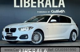 bmw 1-series 2017 -BMW--BMW 1 Series LDA-1S20--WBA1S520805K16610---BMW--BMW 1 Series LDA-1S20--WBA1S520805K16610-