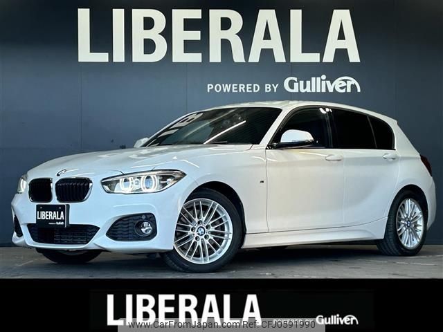 bmw 1-series 2017 -BMW--BMW 1 Series LDA-1S20--WBA1S520805K16610---BMW--BMW 1 Series LDA-1S20--WBA1S520805K16610- image 1