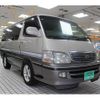 toyota hiace-wagon 2002 CFJ1774076 image 2