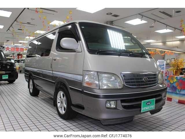 toyota hiace-wagon 2002 CFJ1774076 image 2