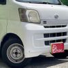 daihatsu hijet-cargo 2008 CFJ1577861 image 8