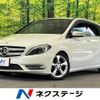 mercedes-benz b-class 2013 CFJ1727827 image 1