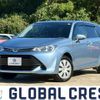 toyota corolla-fielder 2016 CFJ1883632 image 1
