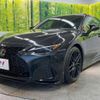 lexus is 2023 -LEXUS--Lexus IS 6AA-AVE30--AVE30-5097826---LEXUS--Lexus IS 6AA-AVE30--AVE30-5097826- image 17