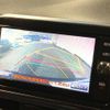 toyota sienta 2016 CFJ1746887 image 4