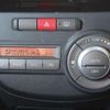 daihatsu tanto-exe 2013 -DAIHATSU--Tanto Exe L455S--0081400---DAIHATSU--Tanto Exe L455S--0081400- image 20