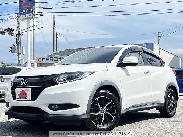 honda vezel 2017 -HONDA--VEZEL DBA-RU1--RU1-1224984---HONDA--VEZEL DBA-RU1--RU1-1224984- image 1