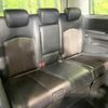 nissan elgrand 2014 -NISSAN--Elgrand DBA-TE52--TE52-076575---NISSAN--Elgrand DBA-TE52--TE52-076575- image 11