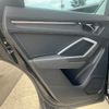 audi q3 2023 CFJ1445559 image 19