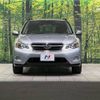 subaru xv 2015 -SUBARU--Subaru XV DBA-GP7--GP7-086432---SUBARU--Subaru XV DBA-GP7--GP7-086432- image 14