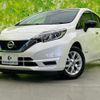 nissan note 2020 quick_quick_DAA-HE12_HE12-311208 image 1