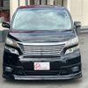 toyota vellfire 2010 GOO_JP_700056140630240921003 image 1