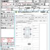 subaru forester 2022 CFJ1577745 image 21