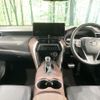 toyota harrier 2024 CFJ1653268 image 3