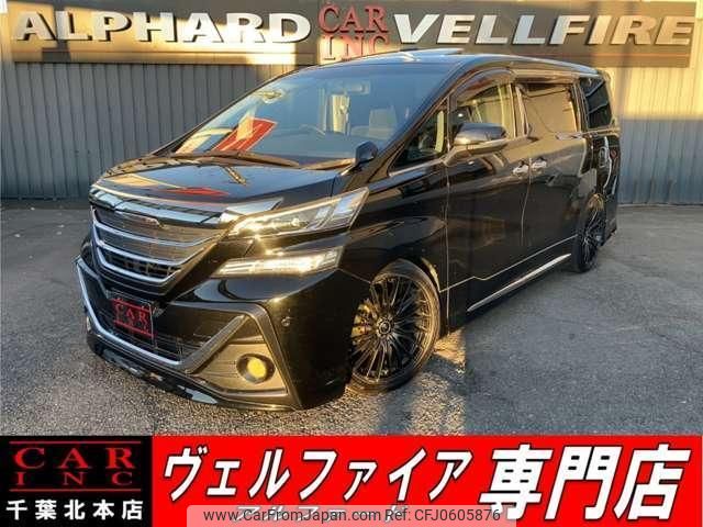 toyota alphard 2015 quick_quick_GGH30W_AGH30-0079741 image 1