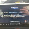 toyota noah 2018 -TOYOTA--Noah DBA-ZRR85W--ZRR85-0106299---TOYOTA--Noah DBA-ZRR85W--ZRR85-0106299- image 16