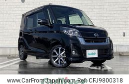 nissan dayz-roox 2018 -NISSAN--DAYZ Roox DBA-B21A--B21A-0550619---NISSAN--DAYZ Roox DBA-B21A--B21A-0550619-