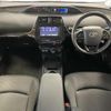 toyota prius 2021 quick_quick_6AA-ZVW51_ZVW51-6204709 image 2