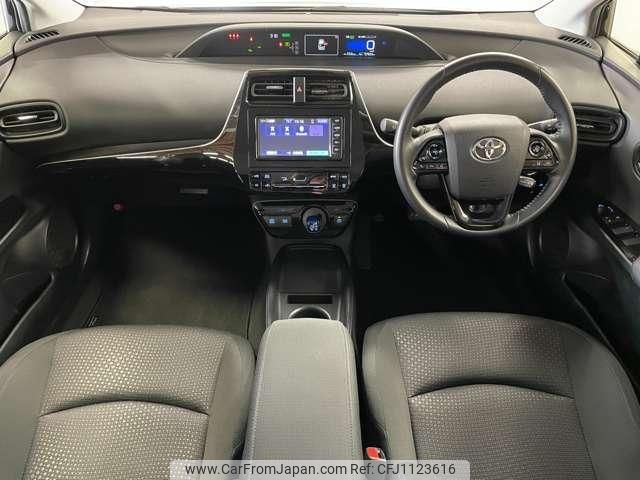 toyota prius 2021 quick_quick_6AA-ZVW51_ZVW51-6204709 image 2