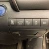 toyota camry 2020 CFJ1568241 image 11