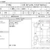 toyota prius 2016 -TOYOTA 【群馬 302ﾈ2490】--Prius DAA-ZVW51--ZVW51-6033796---TOYOTA 【群馬 302ﾈ2490】--Prius DAA-ZVW51--ZVW51-6033796- image 3