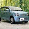 suzuki alto 2020 -SUZUKI--Alto 5BA-HA36S--HA36S-601214---SUZUKI--Alto 5BA-HA36S--HA36S-601214- image 17