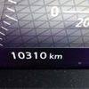 nissan x-trail 2024 CFJ1739480 image 31