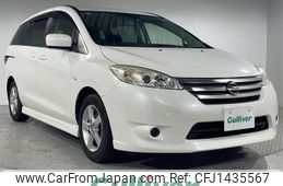 nissan lafesta 2017 -NISSAN--Lafesta DBA-CWFFWN--CWFFWN-112212---NISSAN--Lafesta DBA-CWFFWN--CWFFWN-112212-