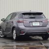 lexus ct 2014 CFJ1860748 image 15