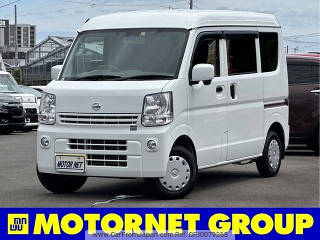 nissan clipper-van 2019 -NISSAN--Clipper Van EBD-DR17V--DR17V-823771---NISSAN--Clipper Van EBD-DR17V--DR17V-823771- image 1