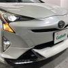 toyota prius 2016 -TOYOTA--Prius DAA-ZVW50--ZVW50-6049991---TOYOTA--Prius DAA-ZVW50--ZVW50-6049991- image 18