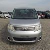 nissan serena 2010 -NISSAN--Serena DBA-C25--C25-491717---NISSAN--Serena DBA-C25--C25-491717- image 42