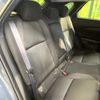 mazda cx-3 2020 quick_quick_DM8P_DM8P-108485 image 10