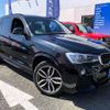 bmw x3 2015 quick_quick_LDA-WY20_WBAWY32060L699535 image 19