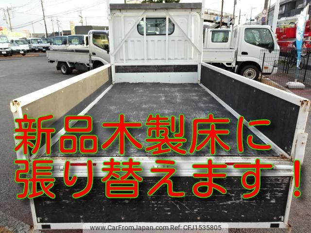nissan atlas 2019 CFJ1535805 image 2