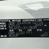 toyota land-cruiser-wagon 2024 -TOYOTA--Land Cruiser Wagon 3BA-TRJ250W--TRJ250-0013839---TOYOTA--Land Cruiser Wagon 3BA-TRJ250W--TRJ250-0013839- image 10