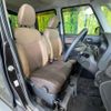 nissan dayz-roox 2019 CFJ1761201 image 8