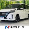 nissan serena 2020 -NISSAN--Serena DAA-HFC27--HFC27-080109---NISSAN--Serena DAA-HFC27--HFC27-080109- image 1