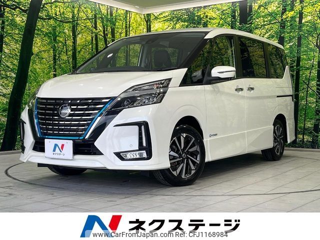 nissan serena 2020 -NISSAN--Serena DAA-HFC27--HFC27-080109---NISSAN--Serena DAA-HFC27--HFC27-080109- image 1
