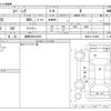 suzuki spacia 2017 CFJ1837799 image 3