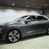 audi q8 2020 -AUDI 【三重 339ﾋ1013】--Audi Q8 AAA-F1DCBA--WAUZZZF18KD045486---AUDI 【三重 339ﾋ1013】--Audi Q8 AAA-F1DCBA--WAUZZZF18KD045486- image 43