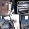 mitsubishi-fuso canter 2007 -MITSUBISHI--Canter PDG-FE70D--FE70D-530539---MITSUBISHI--Canter PDG-FE70D--FE70D-530539- image 15