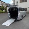 toyota voxy 2020 -TOYOTA--Voxy ZRR80Gｶｲ--0604737---TOYOTA--Voxy ZRR80Gｶｲ--0604737- image 1