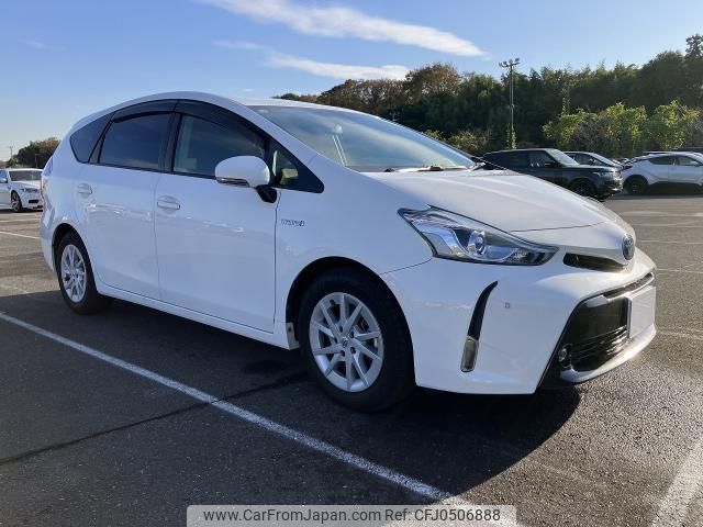 toyota prius-α 2019 quick_quick_DAA-ZVW41W_ZVW41-0083459 image 1