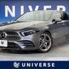 mercedes-benz a-class 2018 quick_quick_177084_WDD1770842J049897 image 1