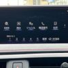 lexus ux 2019 CFJ1514976 image 9